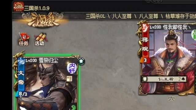 小错不断，大错没有，仍然能够取得胜利的大司马孙小茹